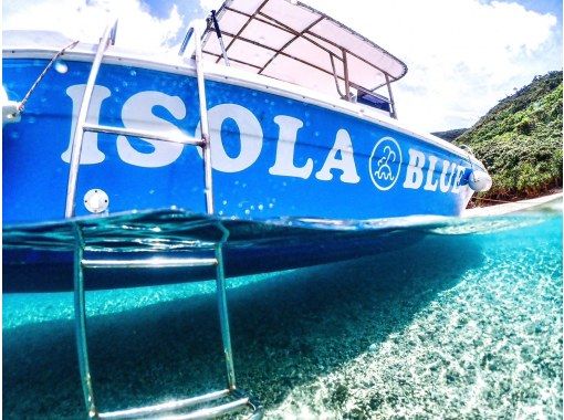 [Plan B] [Amami Oshima, SUP, Snorkeling] A luxurious tour to fully enjoy the waters of Amami!の画像