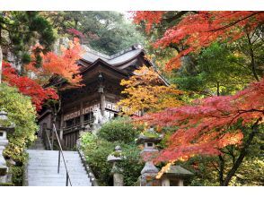 [From Ishikawa/Kanazawa] Superb seafood kaiseki cuisine at Natadera Temple, Ataka no Seki and a long-established restaurant with autumn leaves! One-day tour / with lunch, with a local guide, accompanied by a tour conductor