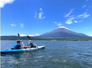 [Lake Yamanaka/Kayak] Excellent location! ! Guided Mt. Fuji Kayak Tour Beginners are also welcome! Dogs OK