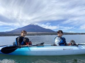 SALE! [Kayaking at Lake Yamanaka] Kayaking tour with a view of Mt. Fuji! [Free photo data] Dogs are welcome! Beginners are also welcome!