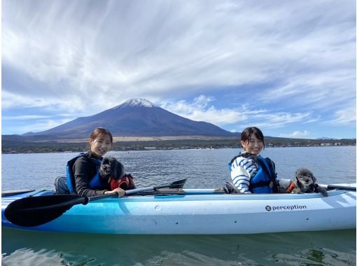 SALE! [Kayaking at Lake Yamanaka] Kayaking tour with a view of Mt. Fuji! [Free photo data] Dogs are welcome! Beginners are also welcome!の画像