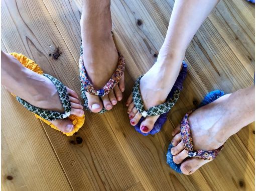 [Niigata / Tokamachi] Traditional straw sandals making experience (straw sandals or cloth sandals)の画像