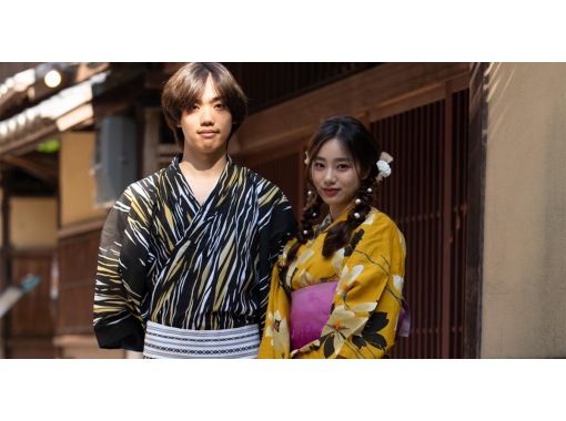 SALE! [Kyoto, Kiyomizu-dera Temple] Couples plan: A yukata date in Kyoto ☆ A great deal for two people for just 5,500 yen! Hair styling for women includedの画像