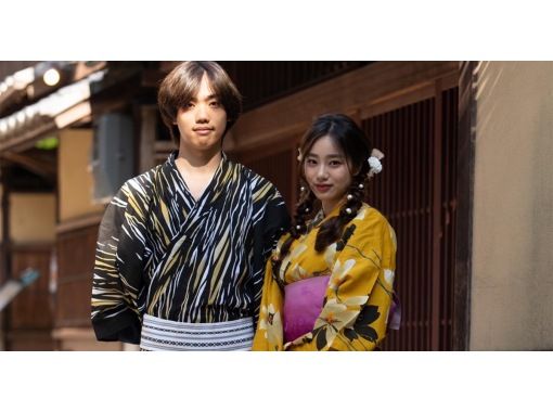 【京都・清水寺】カップルプラン 京都での浴衣デートに☆2人でなんと5,500円のお得なプラン！女性ヘアセット込の画像