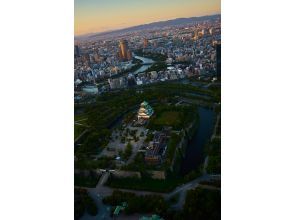 【大阪・大阪ベイエリア】大阪日中クルージングの画像