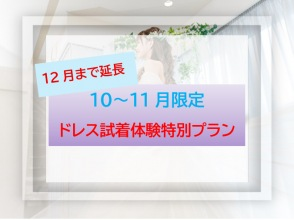 모드 마리에(Mode Marie)