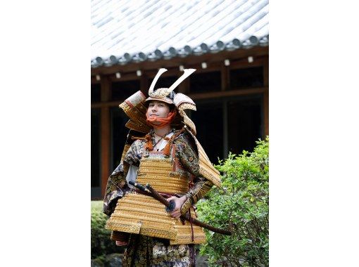 【兵庫・川西市】多田源氏発祥の地・多田神社で鎌倉武士気分を満喫！ 世界一の居合術家 町井勲監修による本物の侍文化体験の画像