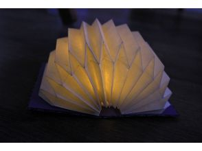 [Okachimachi, Tokyo] Mini origami lamp and Mizuhiki knot belt workshop with special tea and Japanese sweets! About 5 minutes walk from the stationの画像