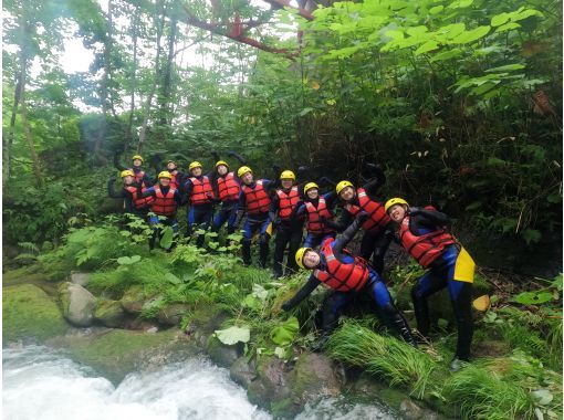 【北海道・ニセコ】キャニオニングツアー（写真データプレゼント！）の画像
