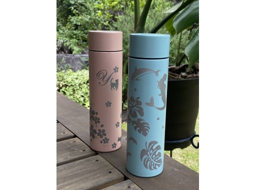 Kyoto/Uji [Stainless Bottle Course] Let's make your own original bottle with a sandblasting experience!の画像