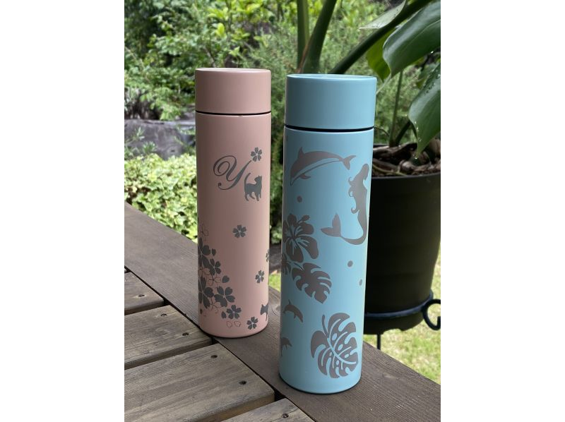 Kyoto/Uji [Stainless Bottle Course] Let's make your own original bottle with a sandblasting!