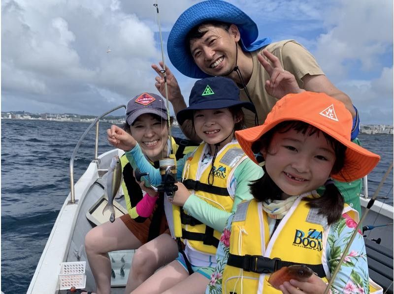 ☆3rd Anniversary Campaign☆ [Okinawa, Ginowan] [Same-day reservations OK‼️] Fun for children and beginners ♪ Hands-free boat fishing experience tour departing from Ginowan Marinaの紹介画像