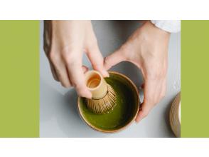 [Iwate/Morioka] Table tea ceremony experience that you can easily experience without being formal without sitting straight ♪