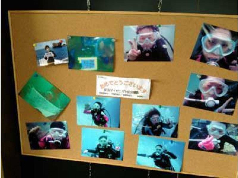 【富山県・3日間】海の世界へようこそ!伏木3日間でオープンウォーターダイバーコース