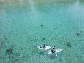 奄美大島【当日予約可能】クリアSUP（60分）※ドローン空撮等写真の無料プレゼントあり※お1人様もお任せ下さい☆