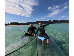 奄美大島【当日予約可能】クリアSUP（90分）※ドローン空撮等写真の無料プレゼントあり※お1人様もお任せ下さい☆