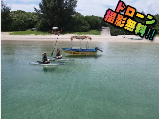 奄美大島【当日予約可能】クリアSUP（90分）※ドローン空撮等写真の無料プレゼントあり※お1人様もお任せ下さい☆の画像
