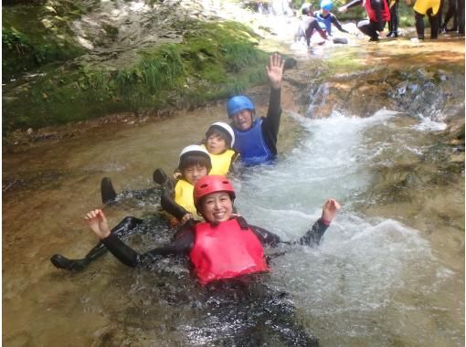 [Gunma Minakami] Half-day family canyoning adventure full of nature! tour photo freeの画像