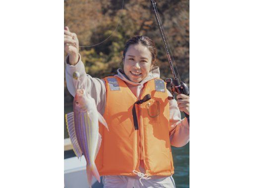 【長崎・対馬】≪fishing≫穏やかで豊かな海で釣り体験！｜初心者・女性にこそおすすめ♪の画像