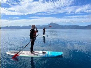 【北海道・支笏湖・２時間】 水質日本一の湖でサップ体験・写真は無料♪・ 初心者大歓迎・社員旅行や研修旅行にも♪