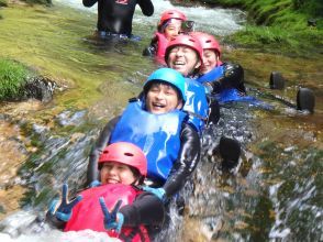 ZIGGIES ADVENTURE JAPAN