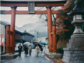 [Fukui/Echizen] Echizen manufacturing production area tour around the traditional craft production area of ​​Echizen Japanese paperの画像