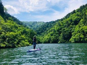 [Minakami, Gunma] Enjoy it according to the season! Lake SUP experience to enjoy the great outdoors! Free photo gift♪