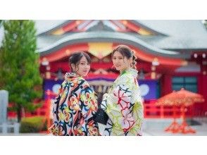 Rental Kimono Ume Love