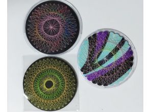 【北海道・旭川】　初心者歓迎！色鮮やかな糸かけ曼荼羅、糸掛けアートツリーやハート＆コースター作り体験（50分コース）