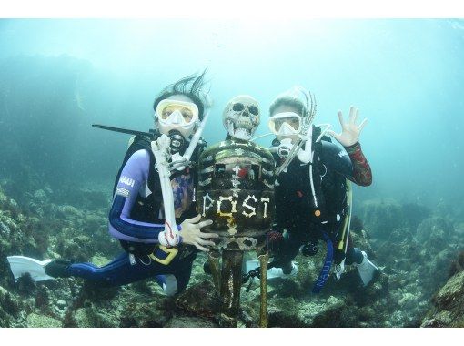 [Departing from Yokohama] [Shizuoka/Higashiizu area] From 12,000 yen Even if you are just one person, you can enjoy the summer tour! 2 Beach fun divingの画像