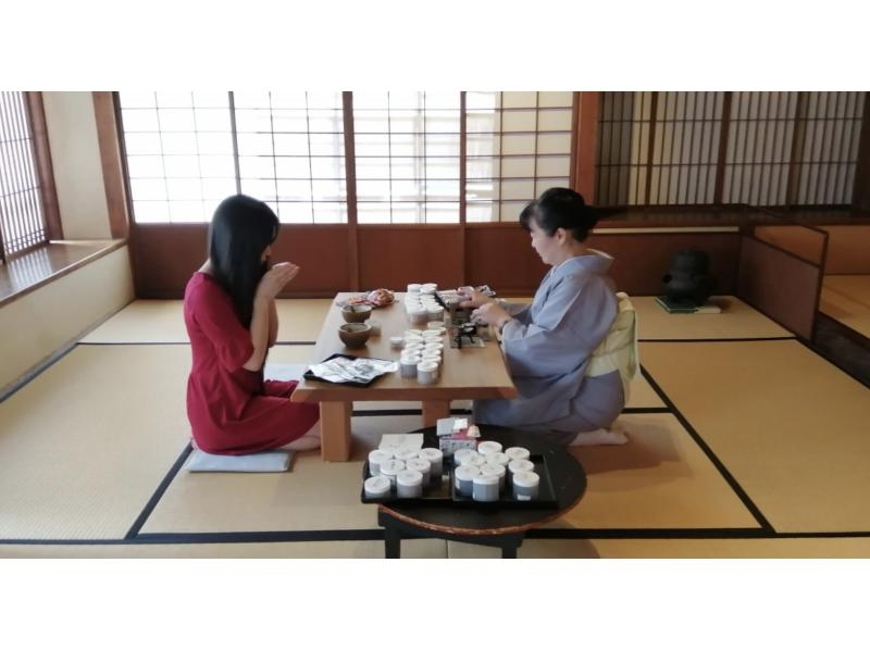 【이시카와·가나자와】가나자와 향수 체험 ～향 주문제작～の紹介画像