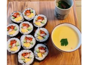 [Tokyo] Experience making sushi rolls and side dishes