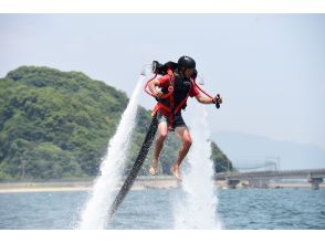 [Fukuoka Yukuhashi] Enjoy a walk in the air with a jet pack ♪ ♪ <For experienced people * 10 minutes>