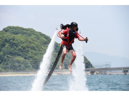 SALE! [Fukuoka, Yukuhashi] Enjoy an aerial walk with a jetpack♪♪ <For experienced riders *10 minutes>の画像