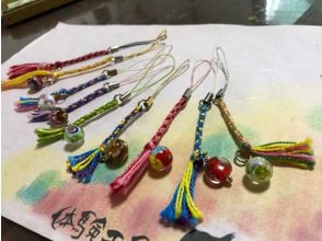 [Kyoto/Higashiyama] 60 minutes experience making a dragonfly strap! Original Japanese miscellaneous goods in a 120-year-old Kyomachiya★Beginners, couples, and parents and children welcome (reservations accepted until the evening of the previous day)