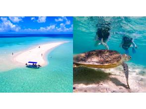 [Cheapest in Miyakojima] Best value for money! Boat trip [Phantom Uni Beach Tour & Sea Turtle Snorkeling] "Free drone photography of Uni Beach"の画像