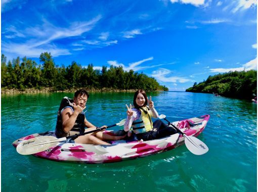 [Miyakojima Jungle Cruise] Mangrove canoe (kayak) and cave visit tours depending on top secret spots. Approximately 1 hourの画像