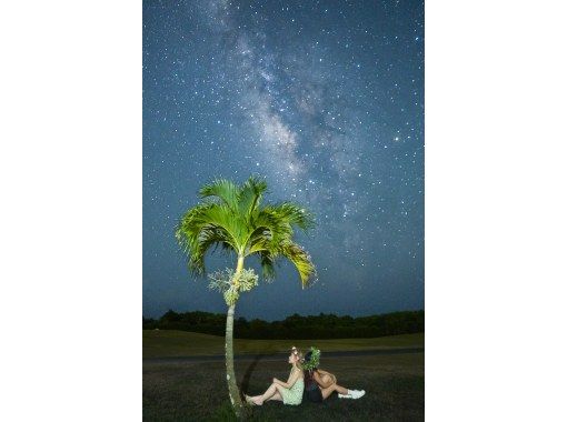 [We are having a winter sale on the Orion constellation!] Starry sky photo tour! We offer island relaxation and chill! Very popular with families, couples, and solo travelers!の画像