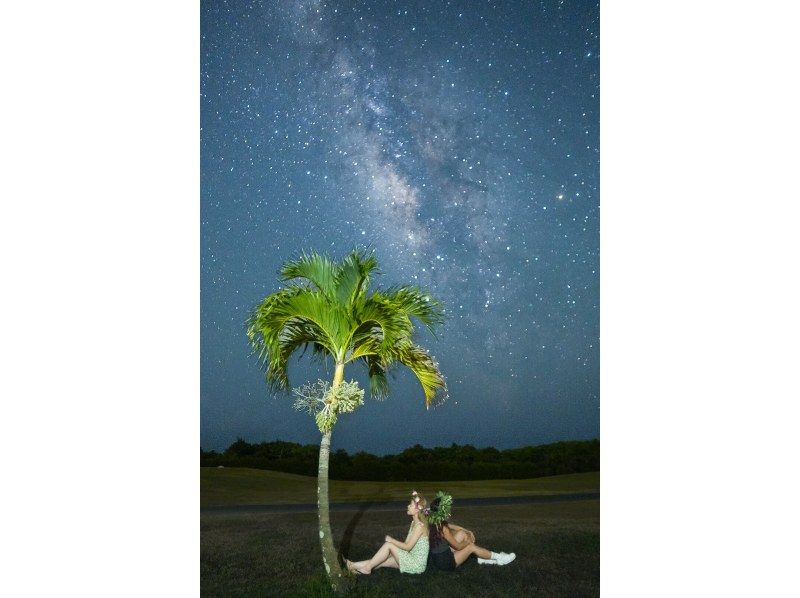 【冬のオリオン座に感謝セール中！】星空フォトツアー！島の癒しとchillをご提供! 家族、カップル、一人旅に大人気!!の紹介画像