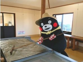 KF01-001【くまモンファーム認定No.003御立岬 塩むすび館】塩づくり体験！くまモンデザインの容器付の画像