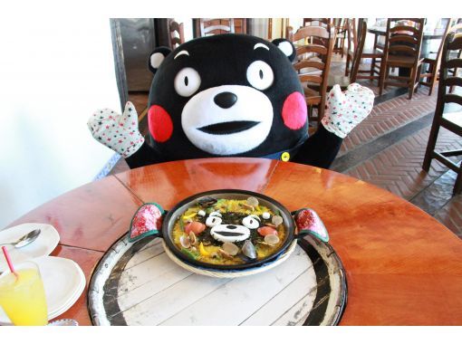 KF01-007 【熊本熊農場認證第007號福田農場】熊本熊海鮮飯製作體驗の画像