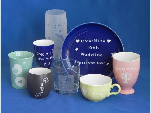 [Izu Kogen] Etching art experience where you can design tableware with a high degree of perfection!の画像