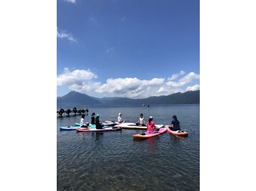 【北海道・千歳】広大な大自然・支笏湖「湖の上でサップヨガ」＆「サップで湖上散歩」リフレッシュ非日常体験！！の画像