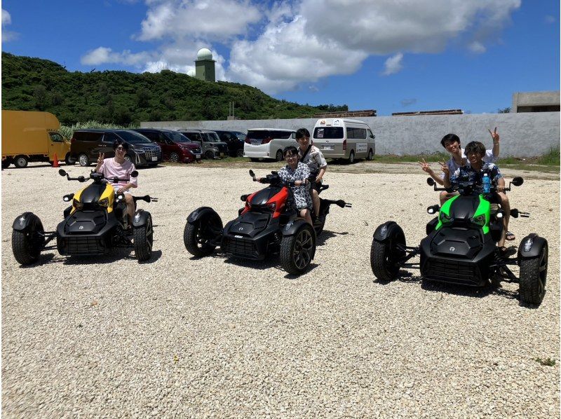 沖縄の四輪バギー・車・バイクのアクティビティ・遊び・体験・レジャー