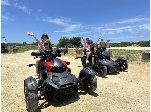 沖縄の四輪バギー・車・バイクのアクティビティ・遊び・体験・レジャー