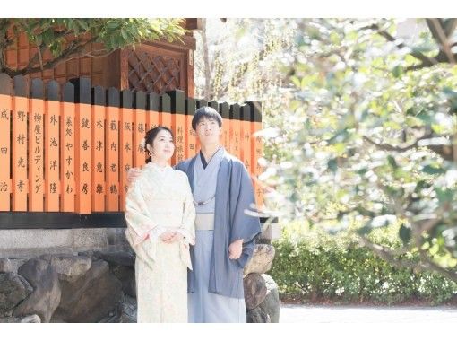 [Kyoto Higashiyama] Kimono rental for 2 people + location shooting experience accompanied by a photographer + retouched dataの画像