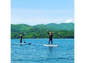 [Yamanashi, Lake Yamanaka] SUP (stand-up paddle) experience ★ Rio de Emocion 90 minutes