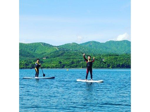 [Yamanashi, Lake Yamanaka] SUP (stand-up paddle) experience ★ Rio de Emocion 90 minutesの画像