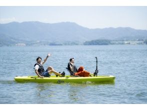 【浜松・浜名湖】２人乗りペダルカヤック / ゆったり湖上散歩♪わんこ(ペット)同乗可◎＜夫婦・カップルに人気＞