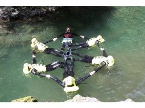 北海道・日高【秘境の渓谷体験】キャニオニング半日ツアー